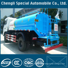 10tons to 15tons Water Sprinkler Truck